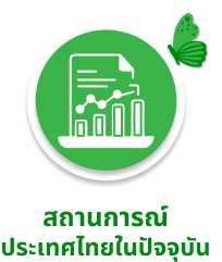 BTN_INFORMATION_FULL